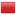 العربية